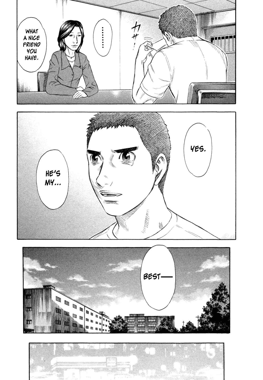 Page 18 Chapter 177 Holyland