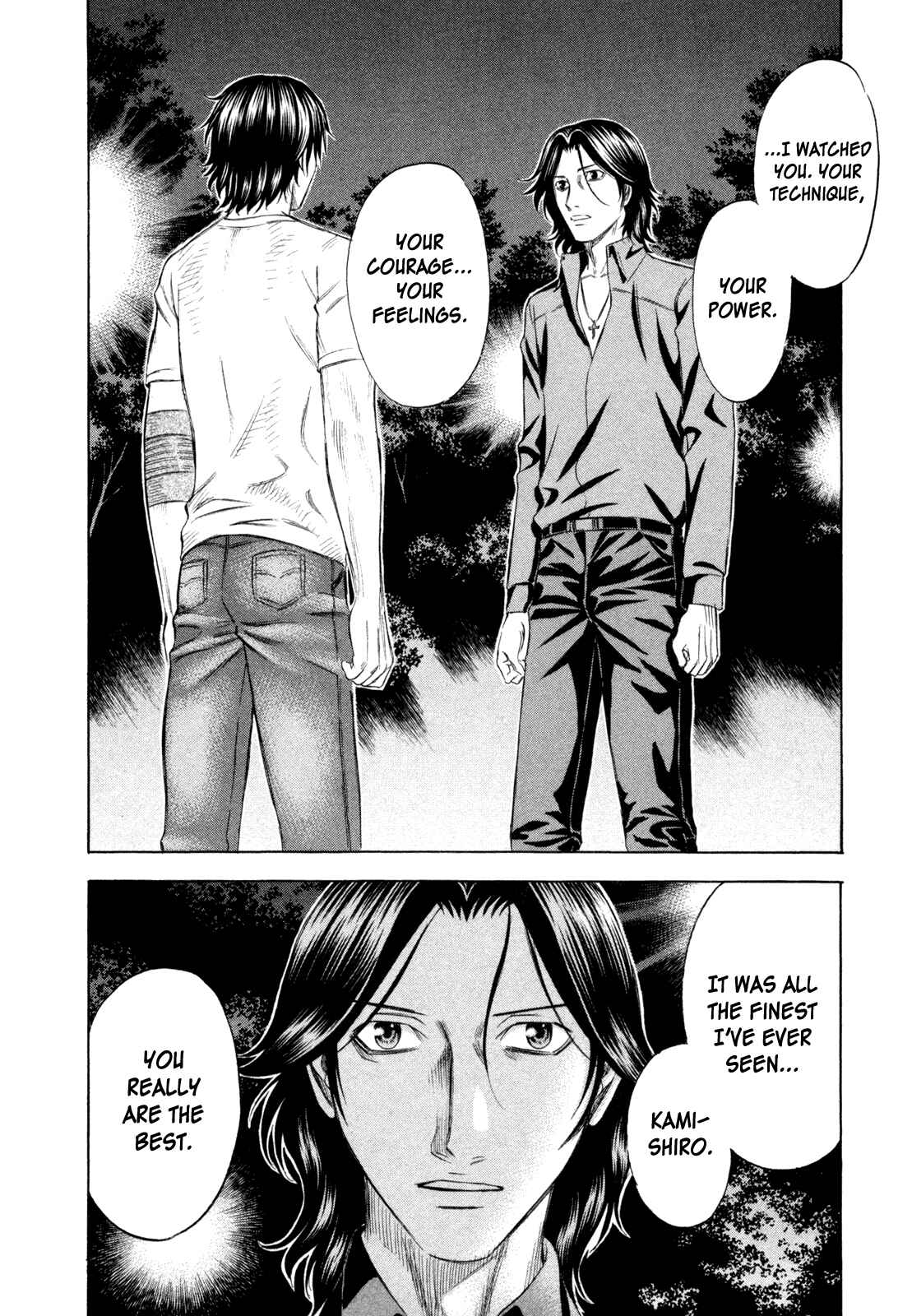 Page 2 Chapter 177 Holyland