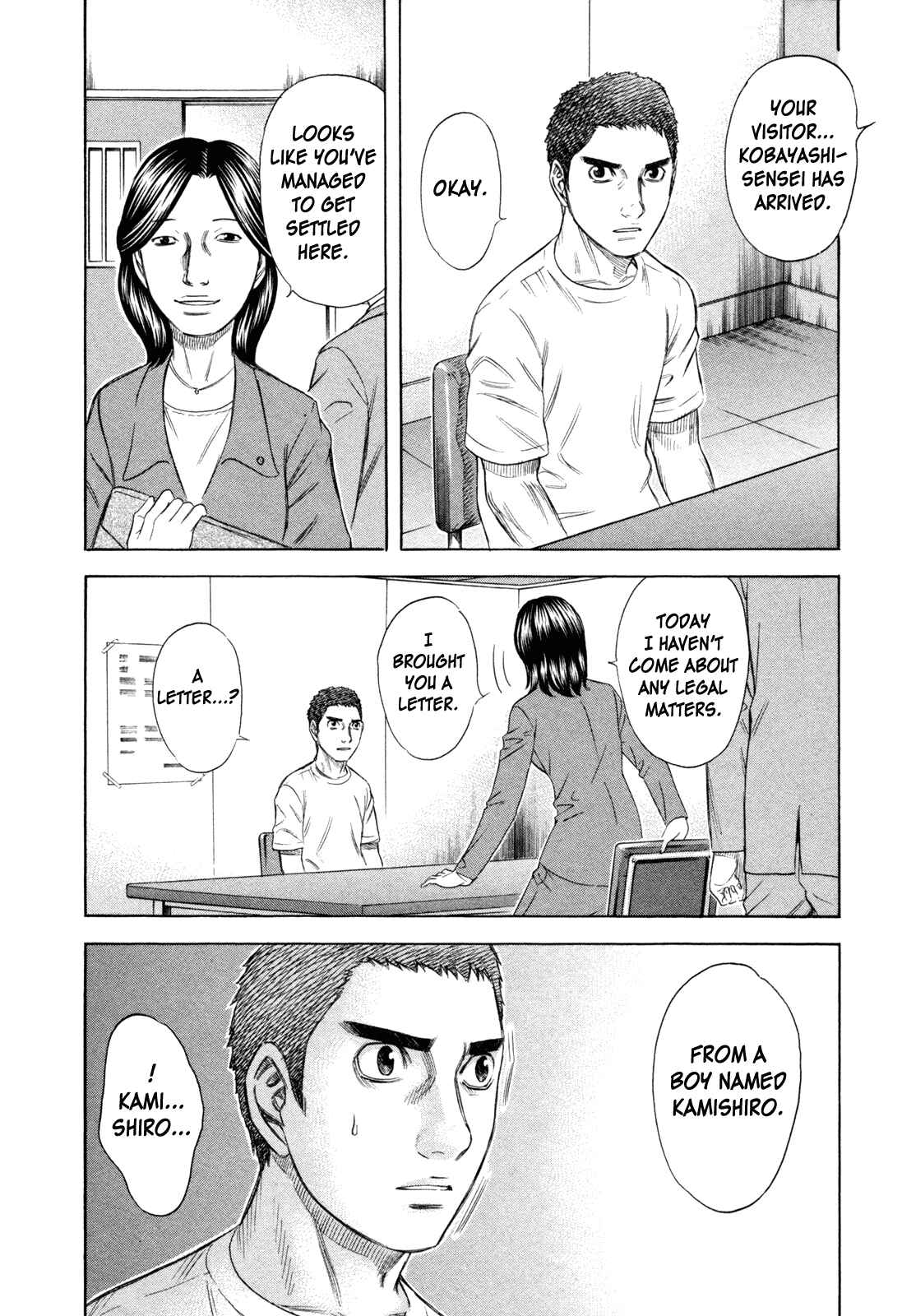 Page 8 Chapter 177 Holyland
