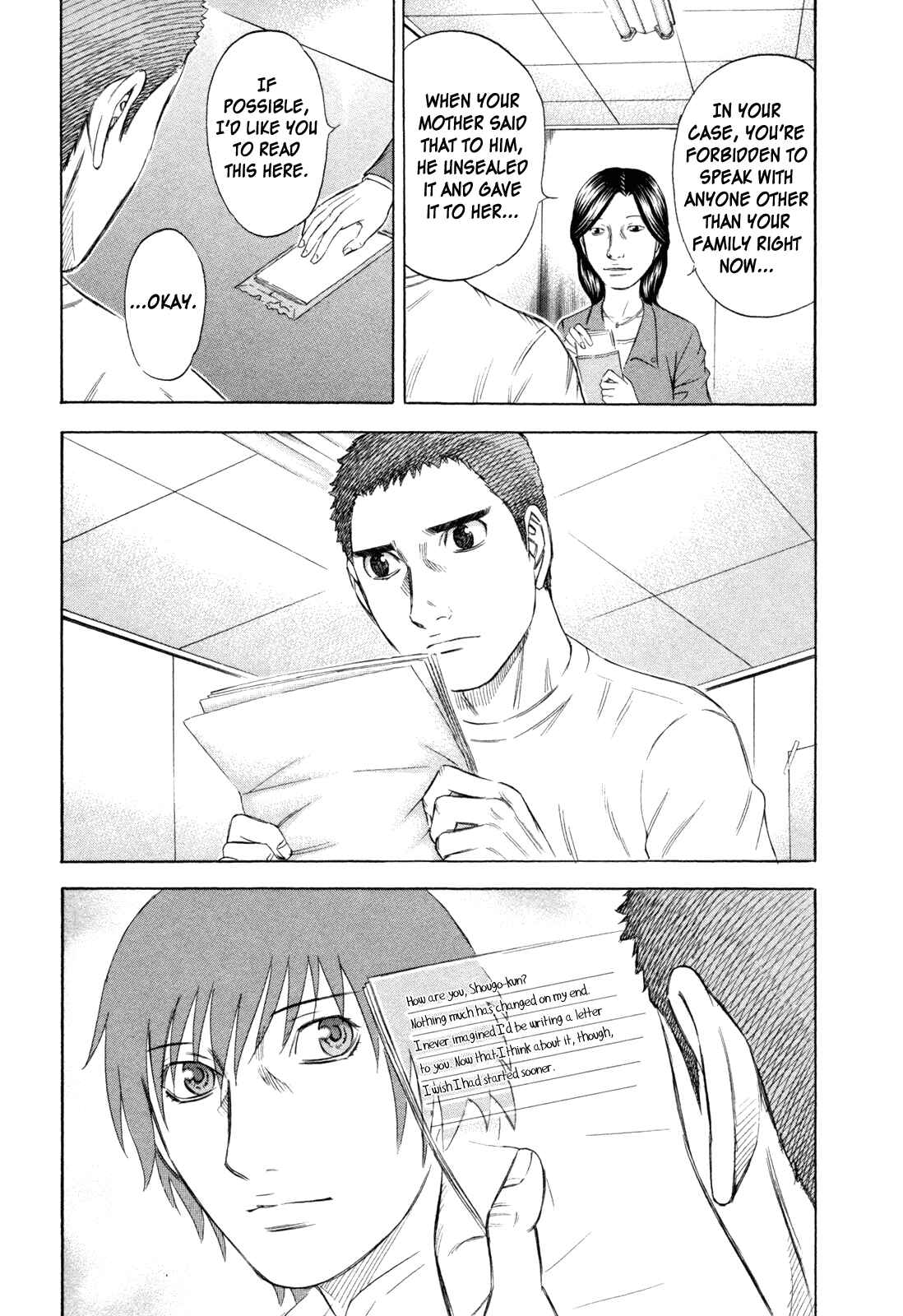 Page 9 Chapter 177 Holyland