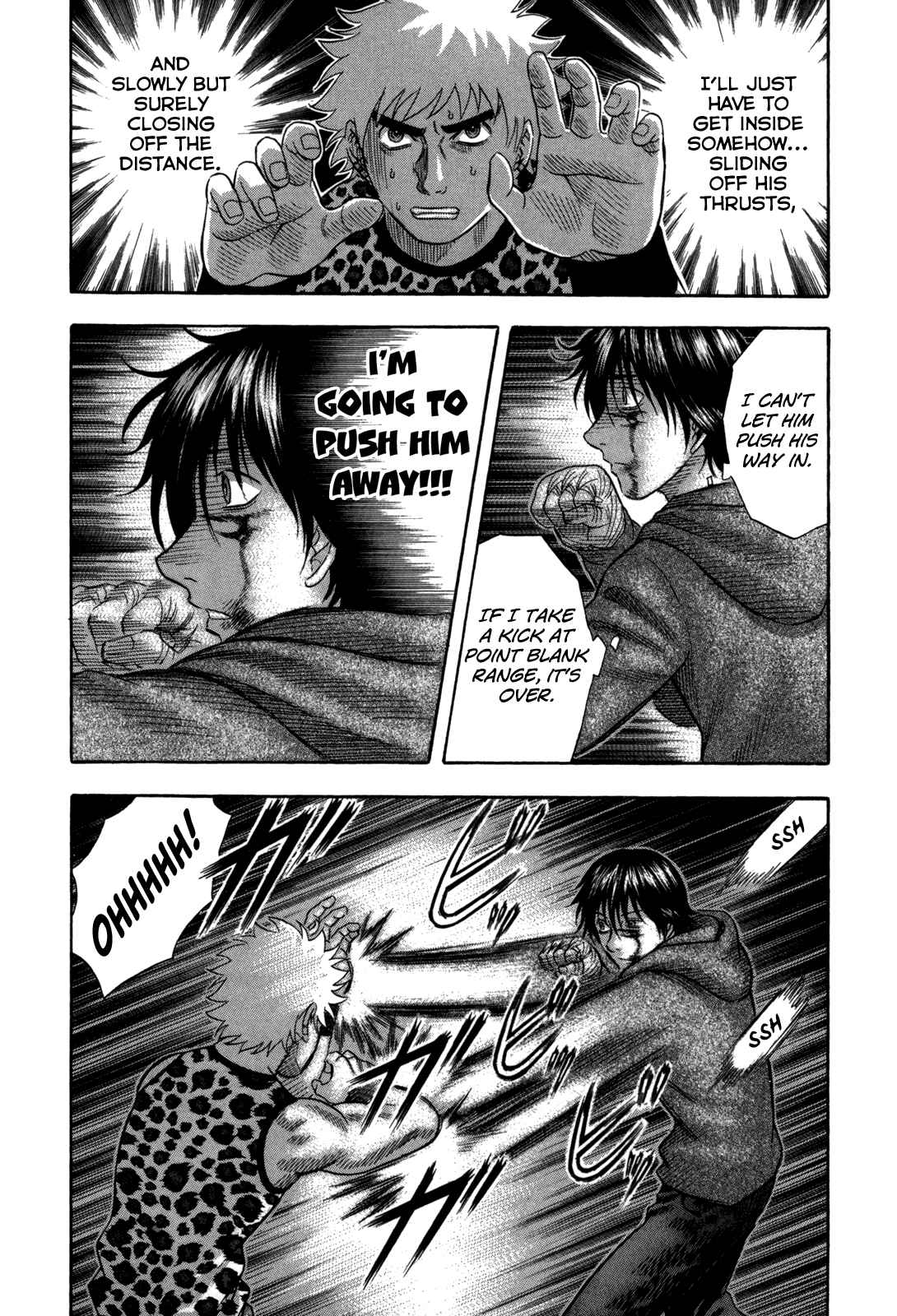 Page 12 Chapter 80 Holyland