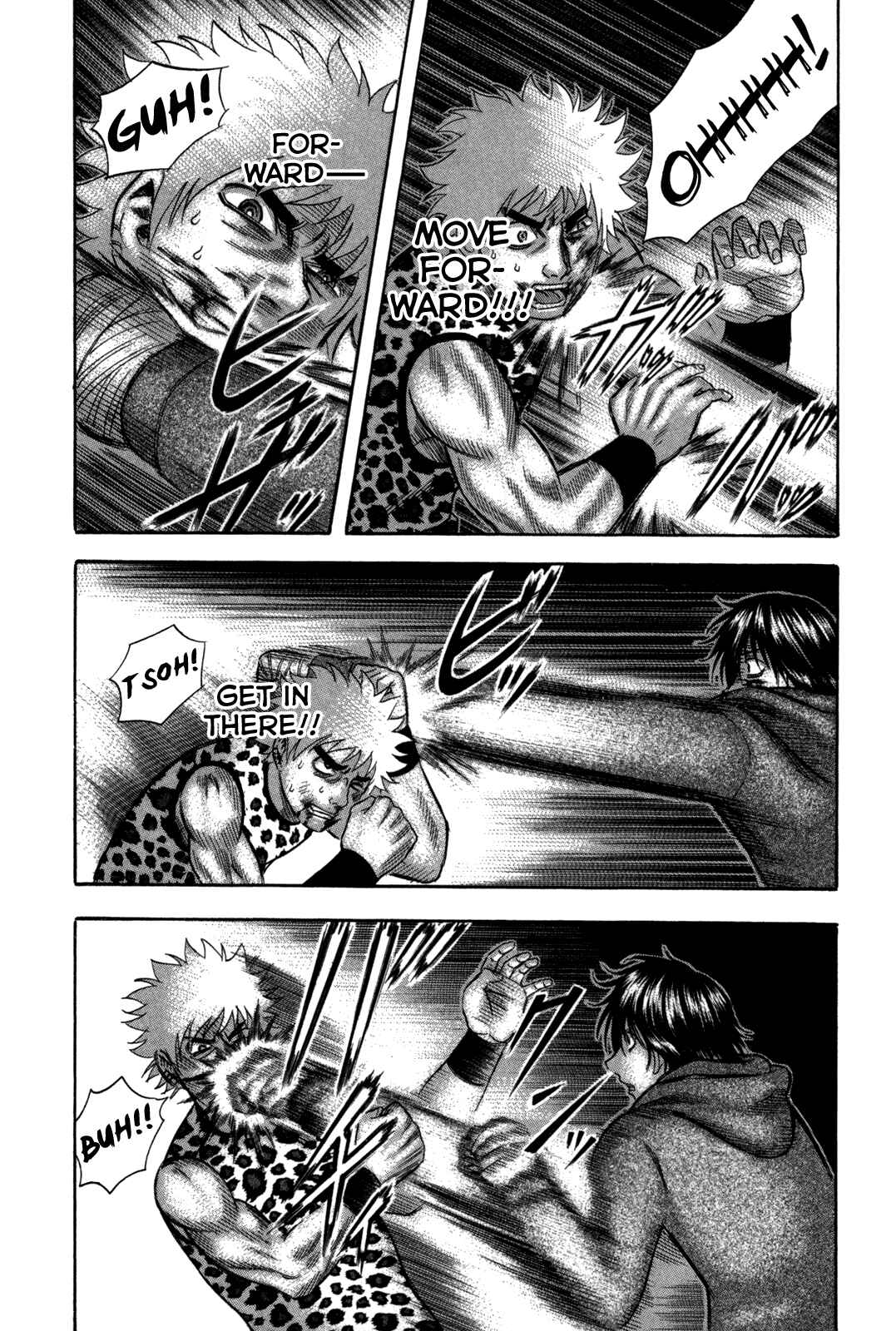 Page 14 Chapter 80 Holyland