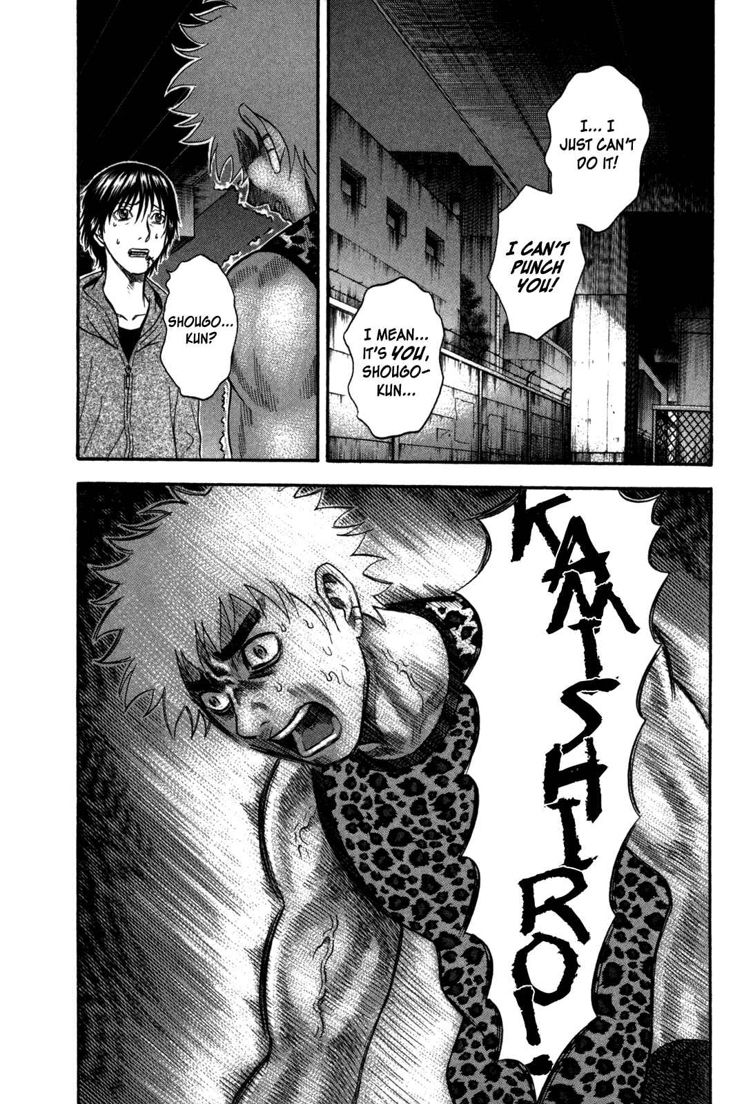 Page 2 Chapter 80 Holyland