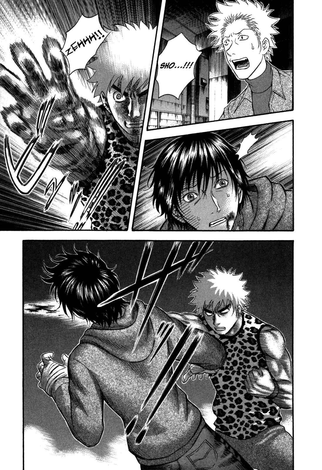 Page 3 Chapter 80 Holyland
