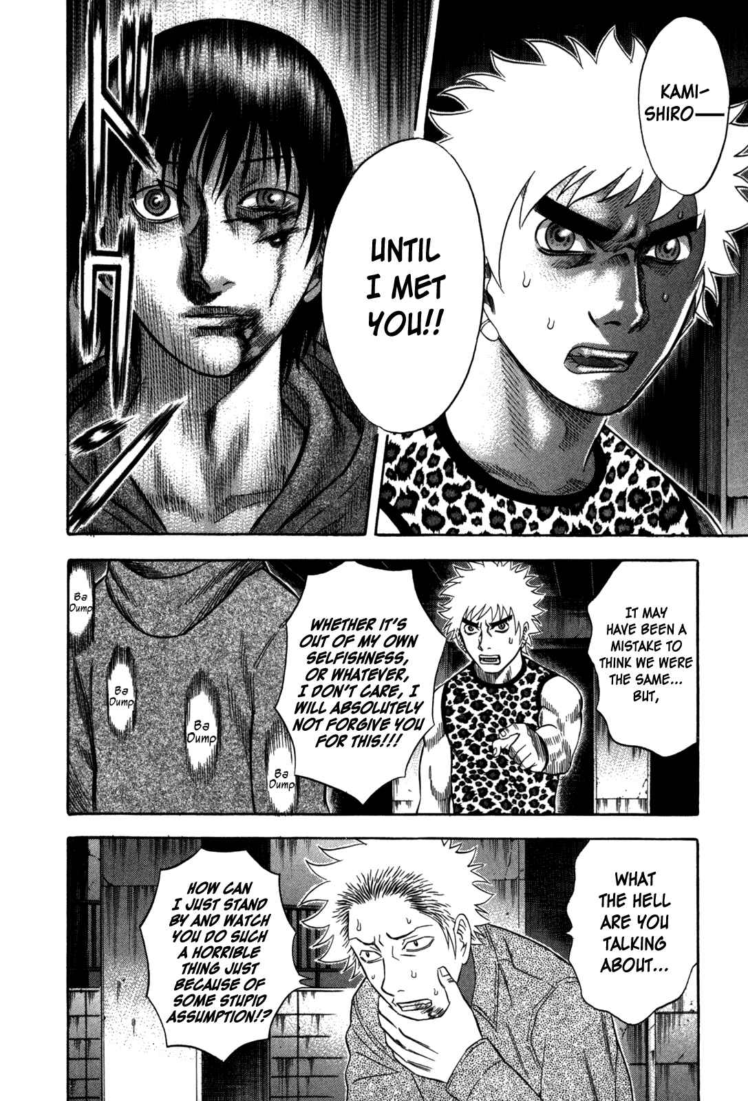Page 6 Chapter 80 Holyland