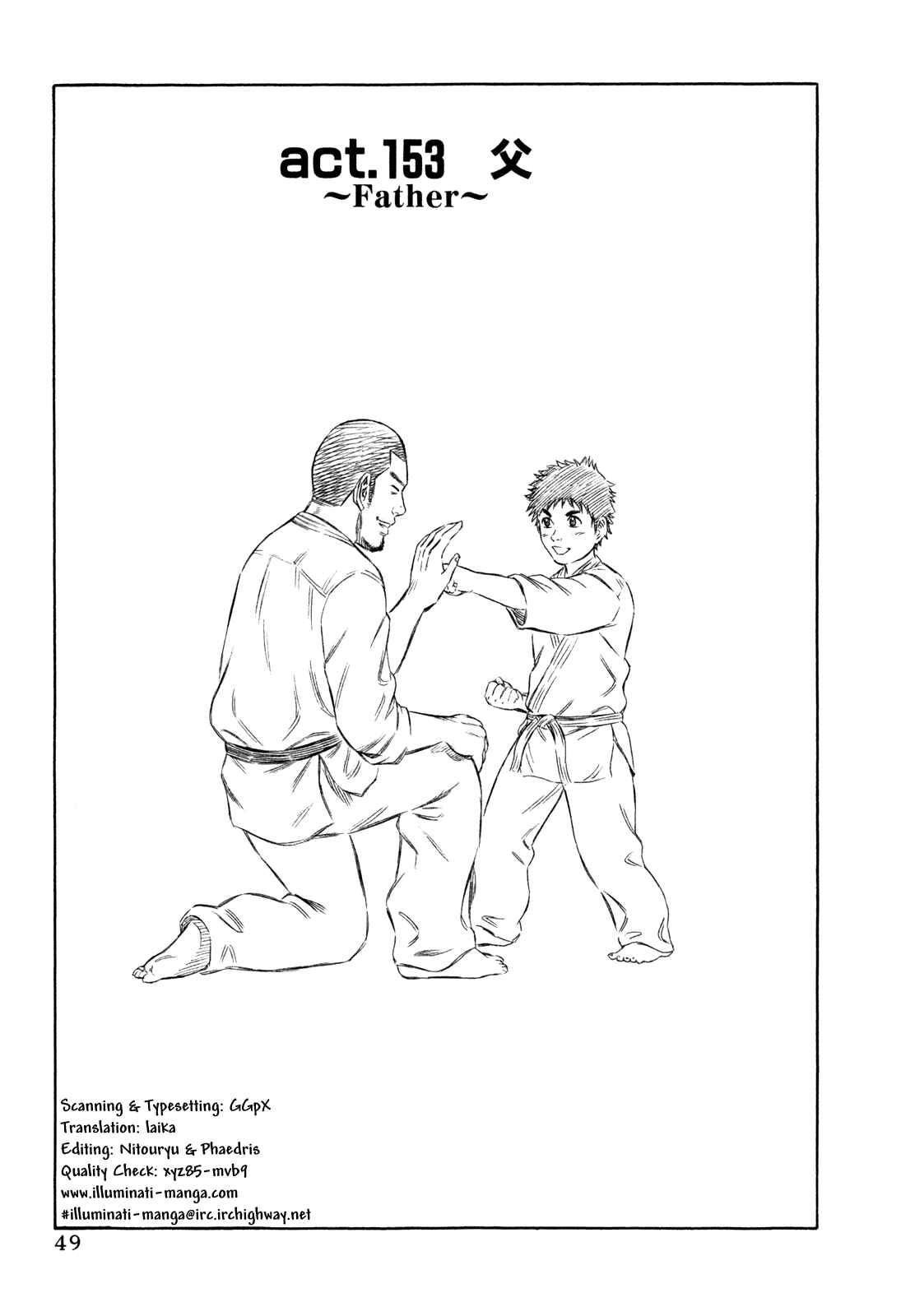 Page 1 Chapter 153 Holyland