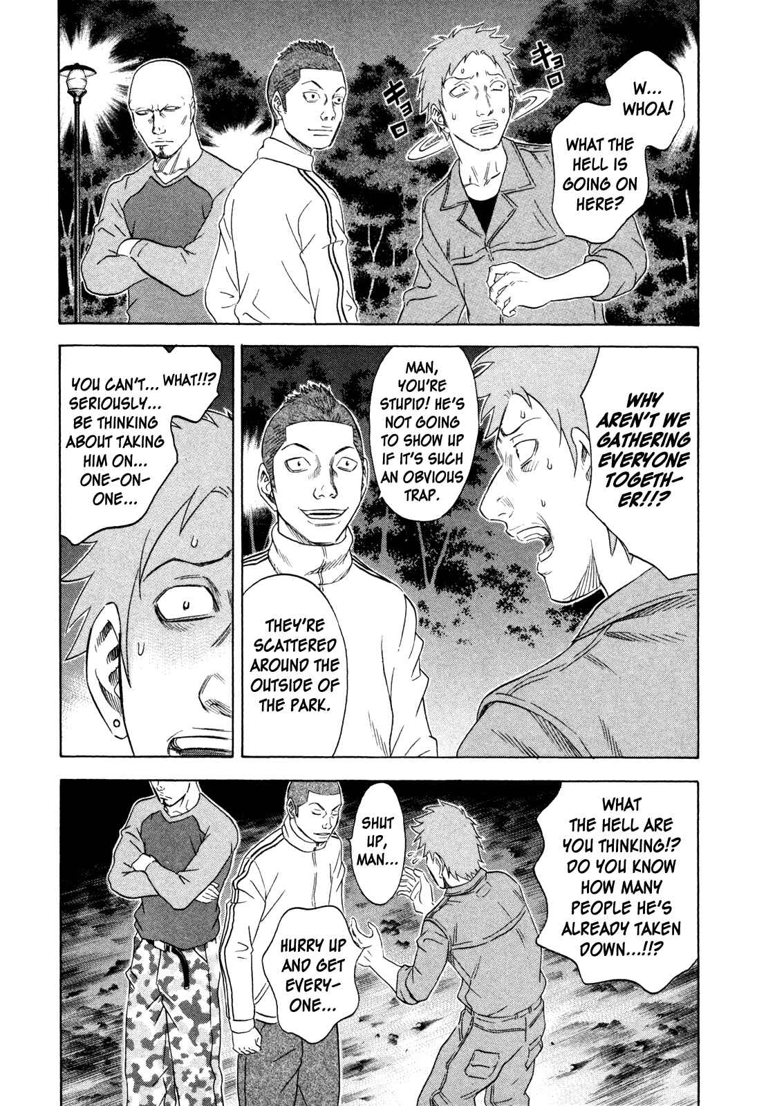 Page 17 Chapter 153 Holyland