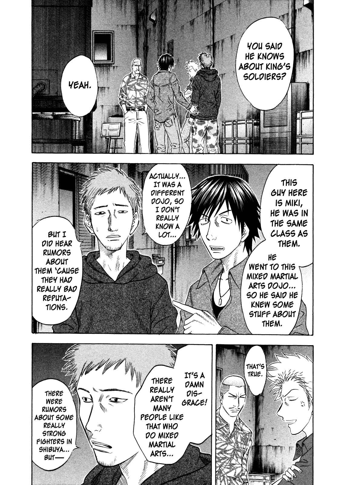 Page 2 Chapter 153 Holyland