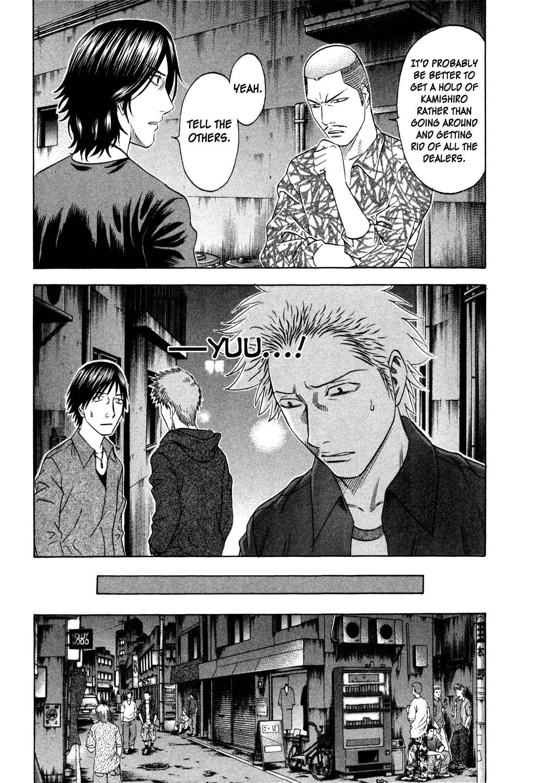 Page 7 Chapter 153 Holyland