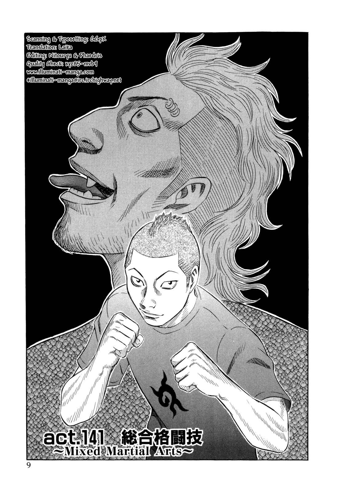 Page 10 Chapter 141 Holyland