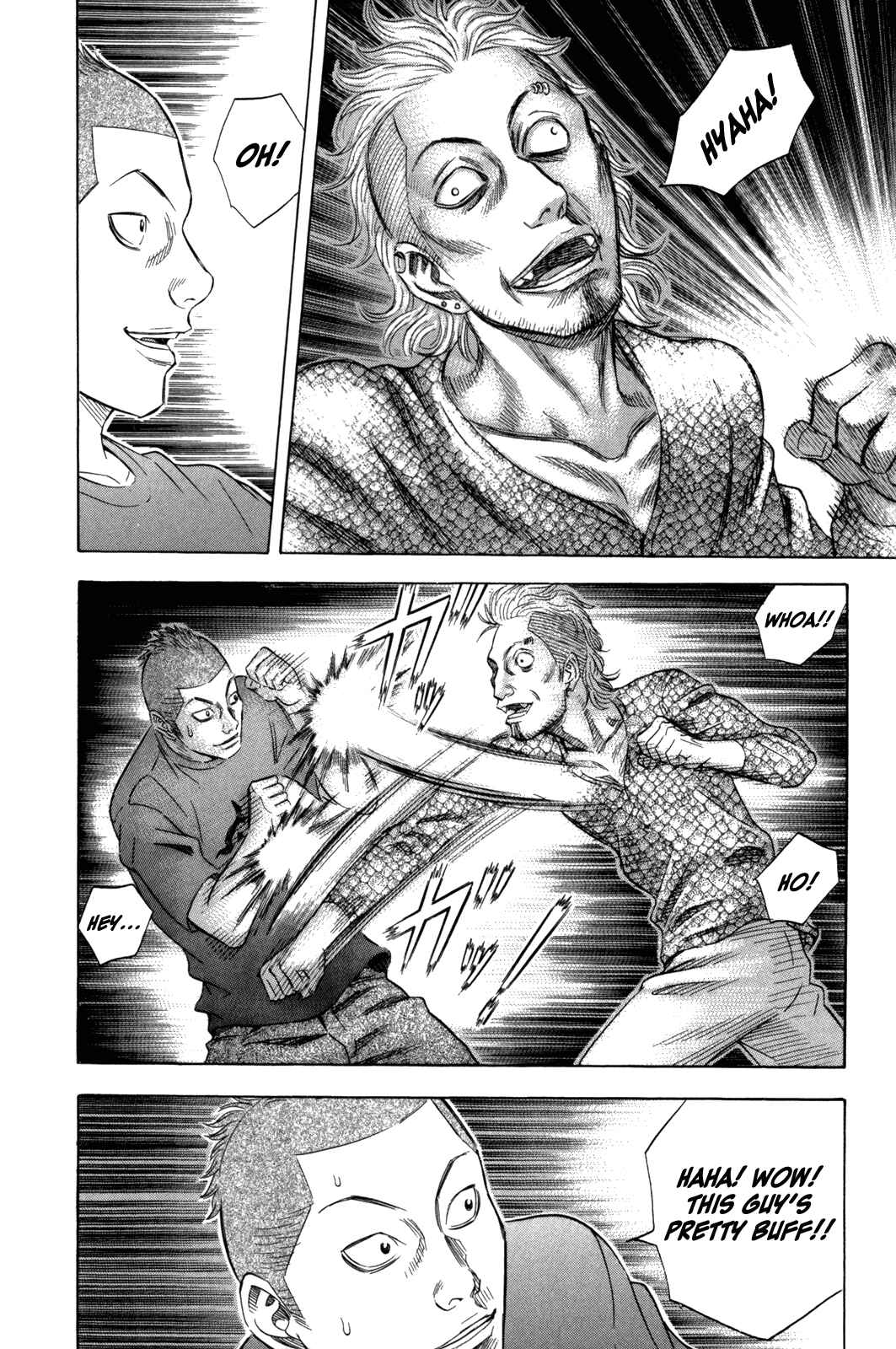 Page 17 Chapter 141 Holyland