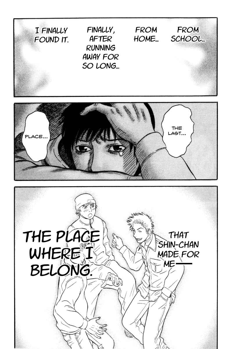 Page 11 Chapter 33 Holyland