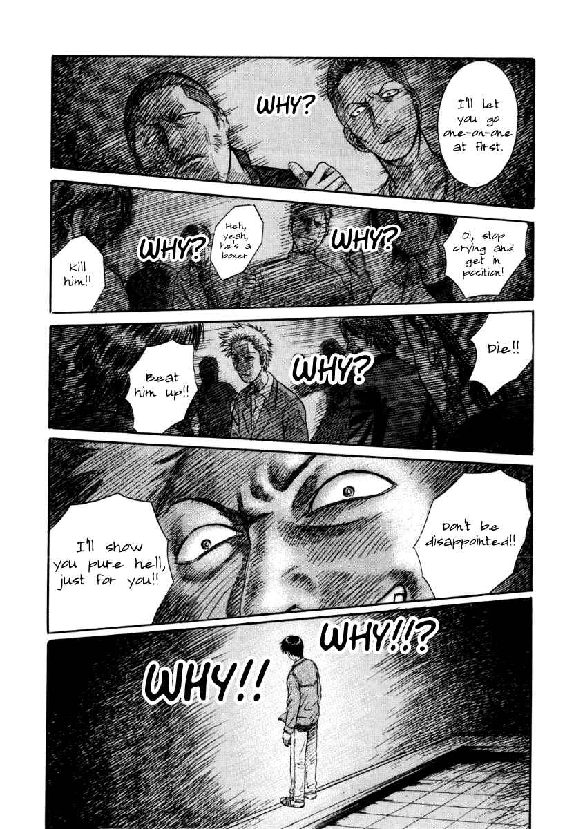Page 14 Chapter 33 Holyland