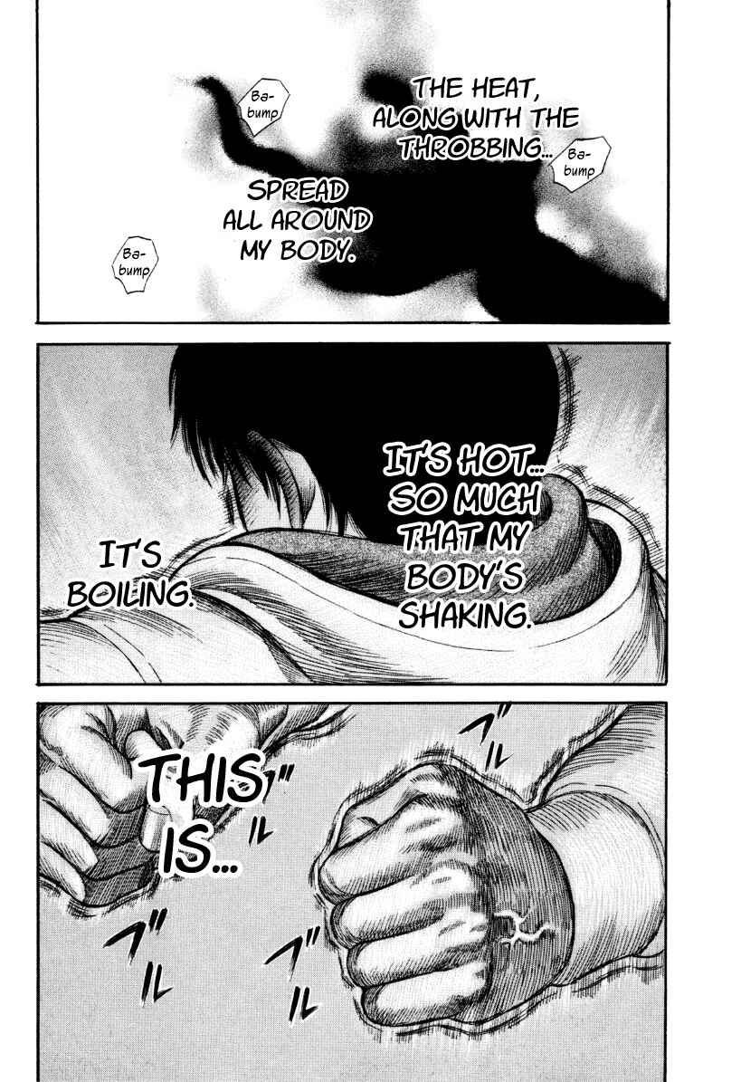 Page 17 Chapter 33 Holyland