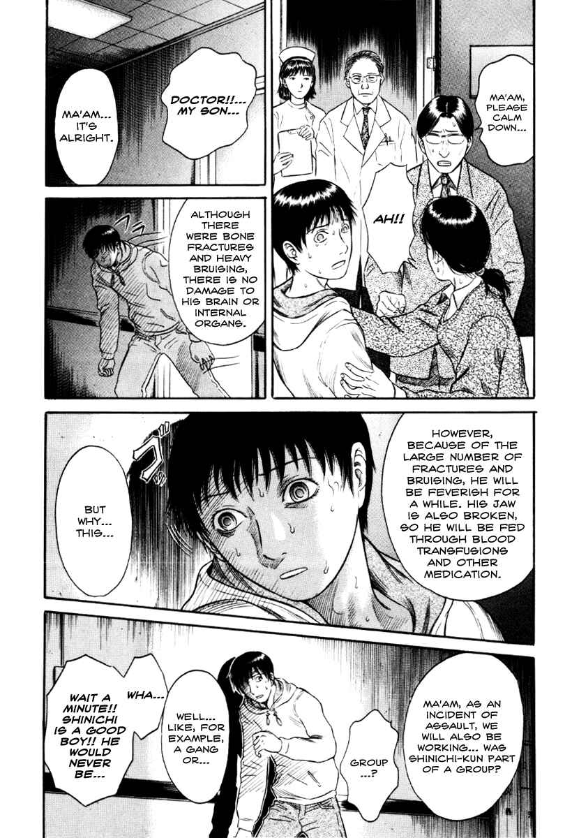 Page 6 Chapter 33 Holyland