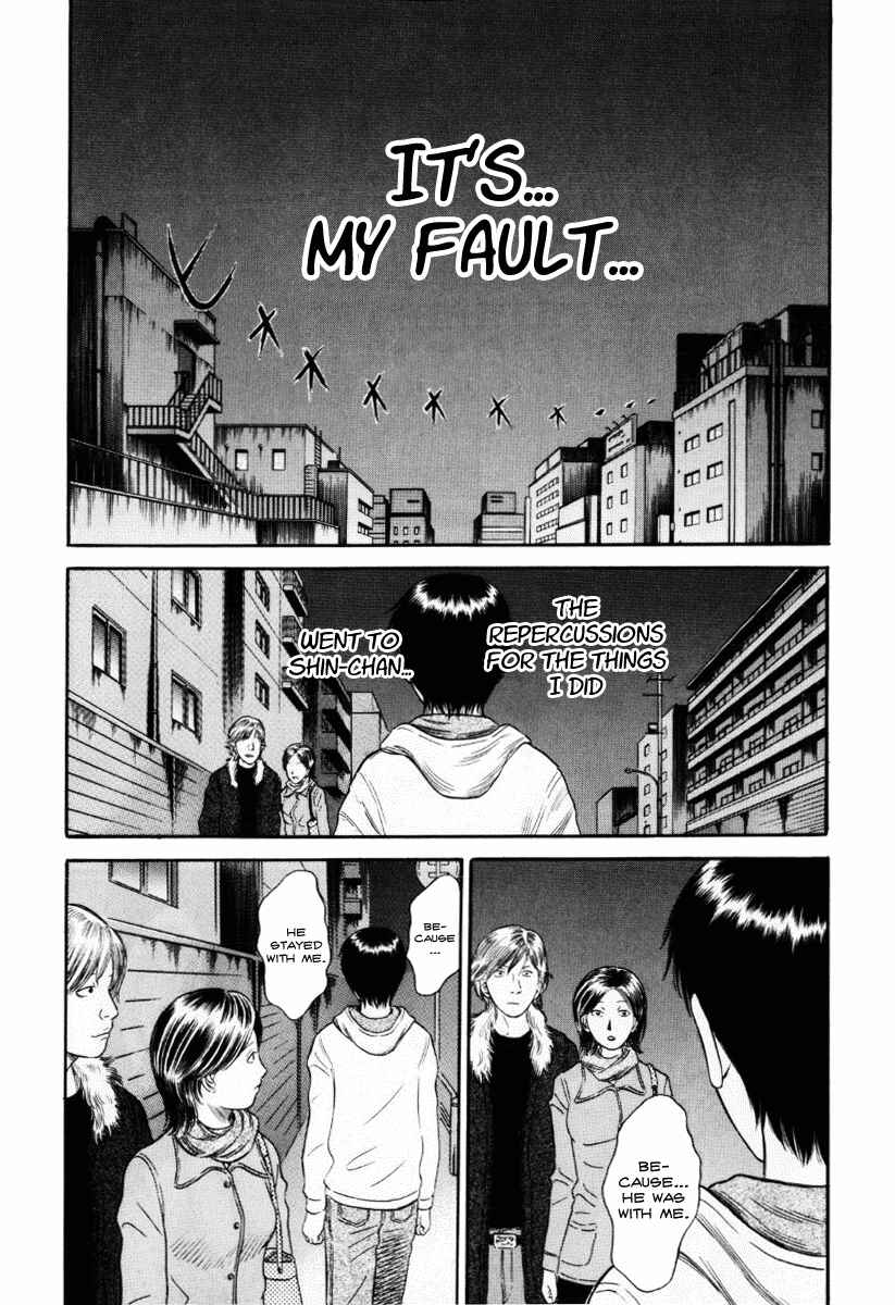 Page 8 Chapter 33 Holyland