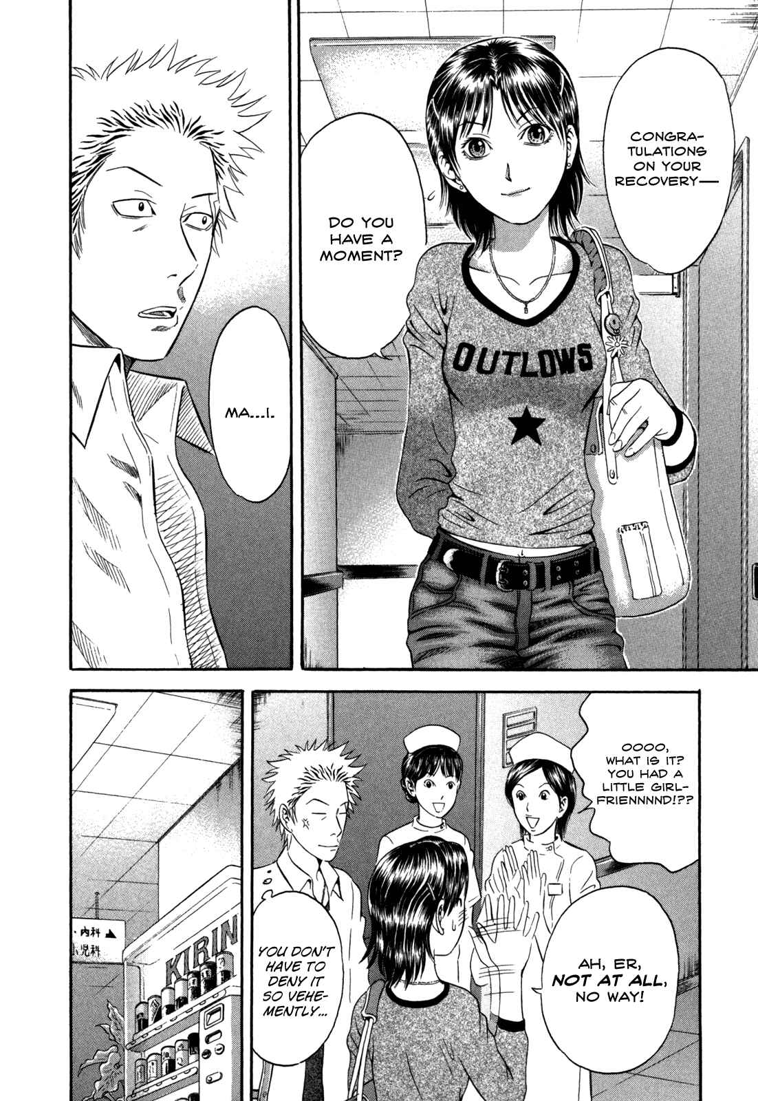 Page 12 Chapter 46 Holyland