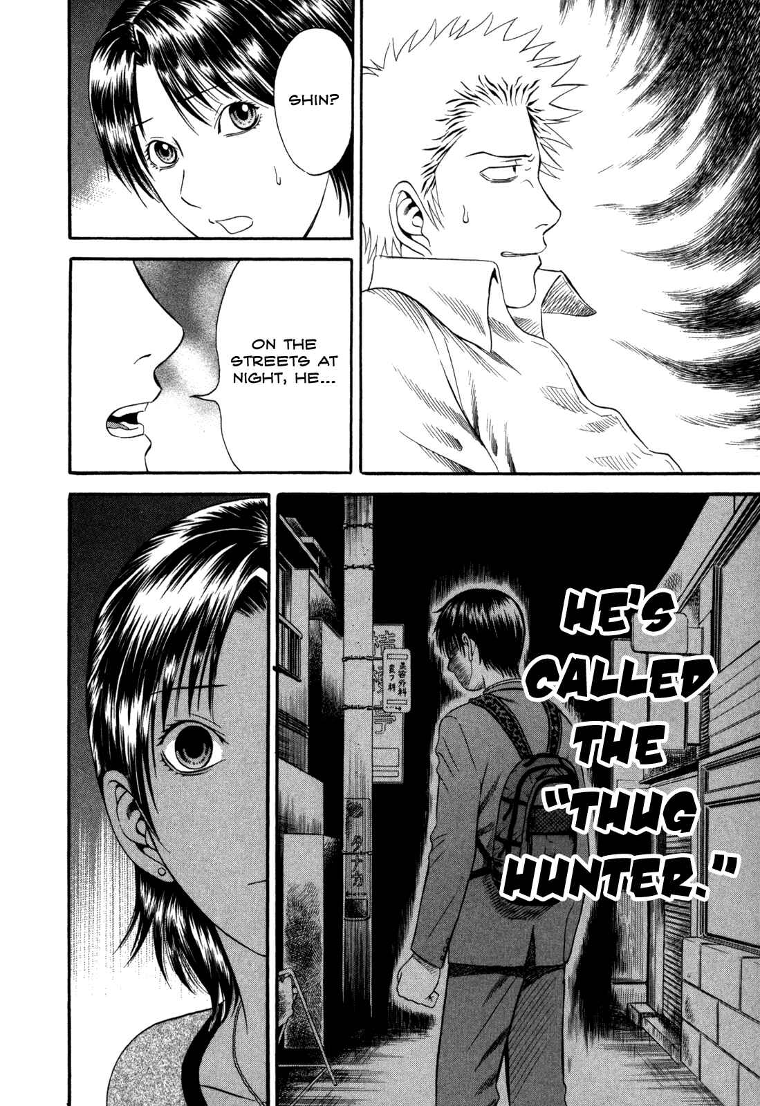 Page 14 Chapter 46 Holyland