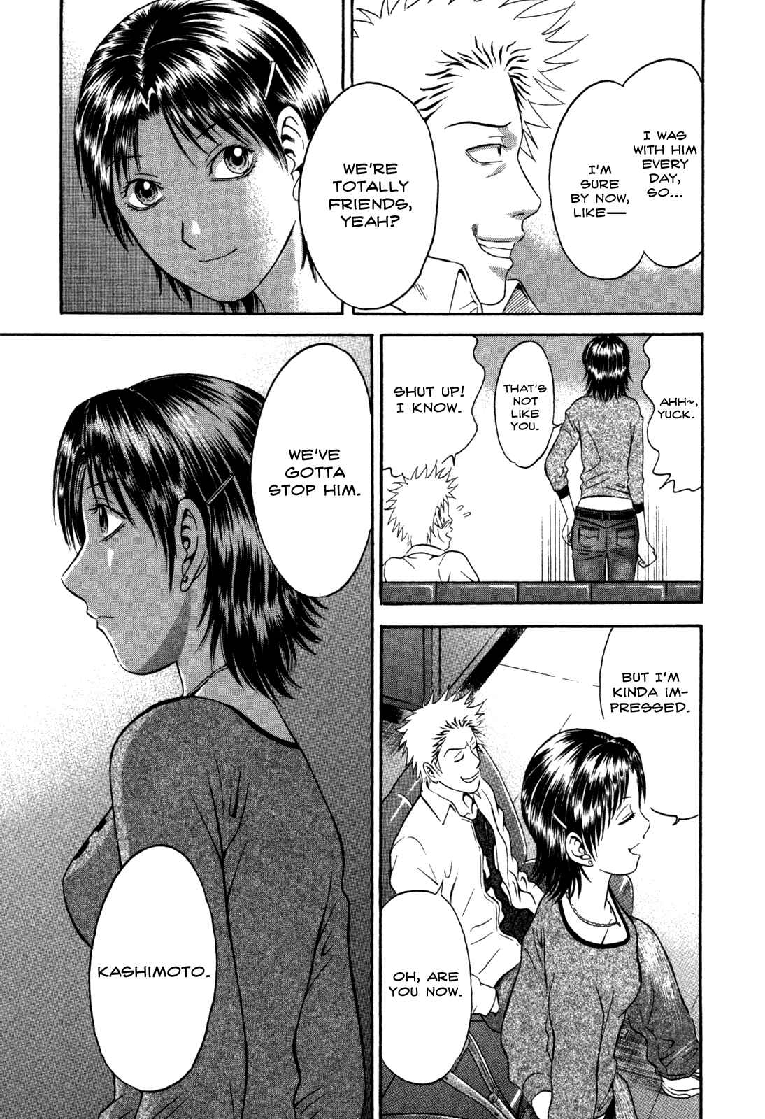Page 19 Chapter 46 Holyland
