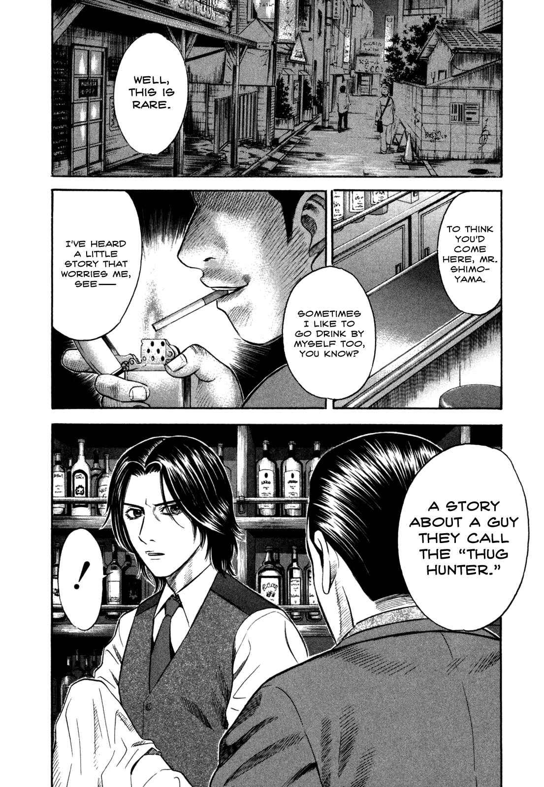 Page 2 Chapter 46 Holyland