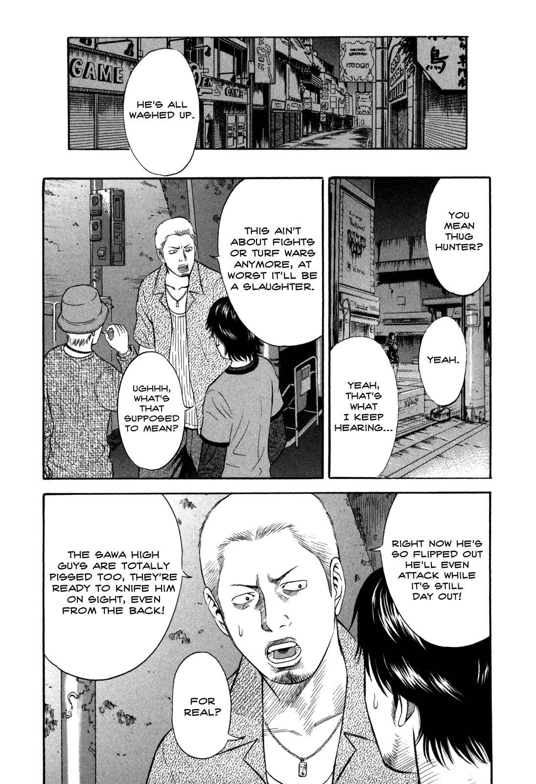 Page 9 Chapter 46 Holyland