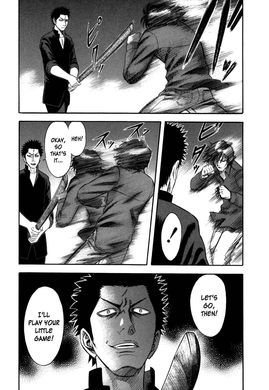 Page 13 Chapter 68 Holyland