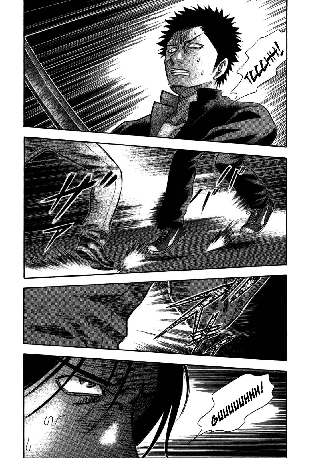 Page 17 Chapter 68 Holyland