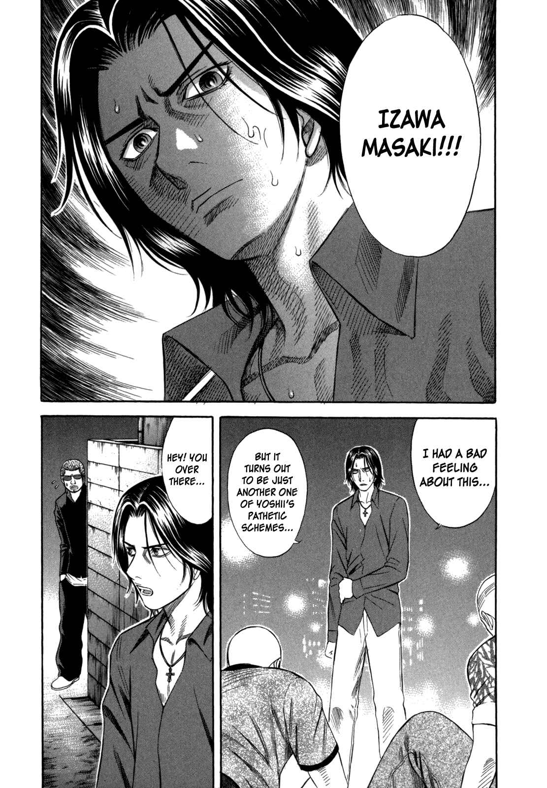 Page 3 Chapter 68 Holyland