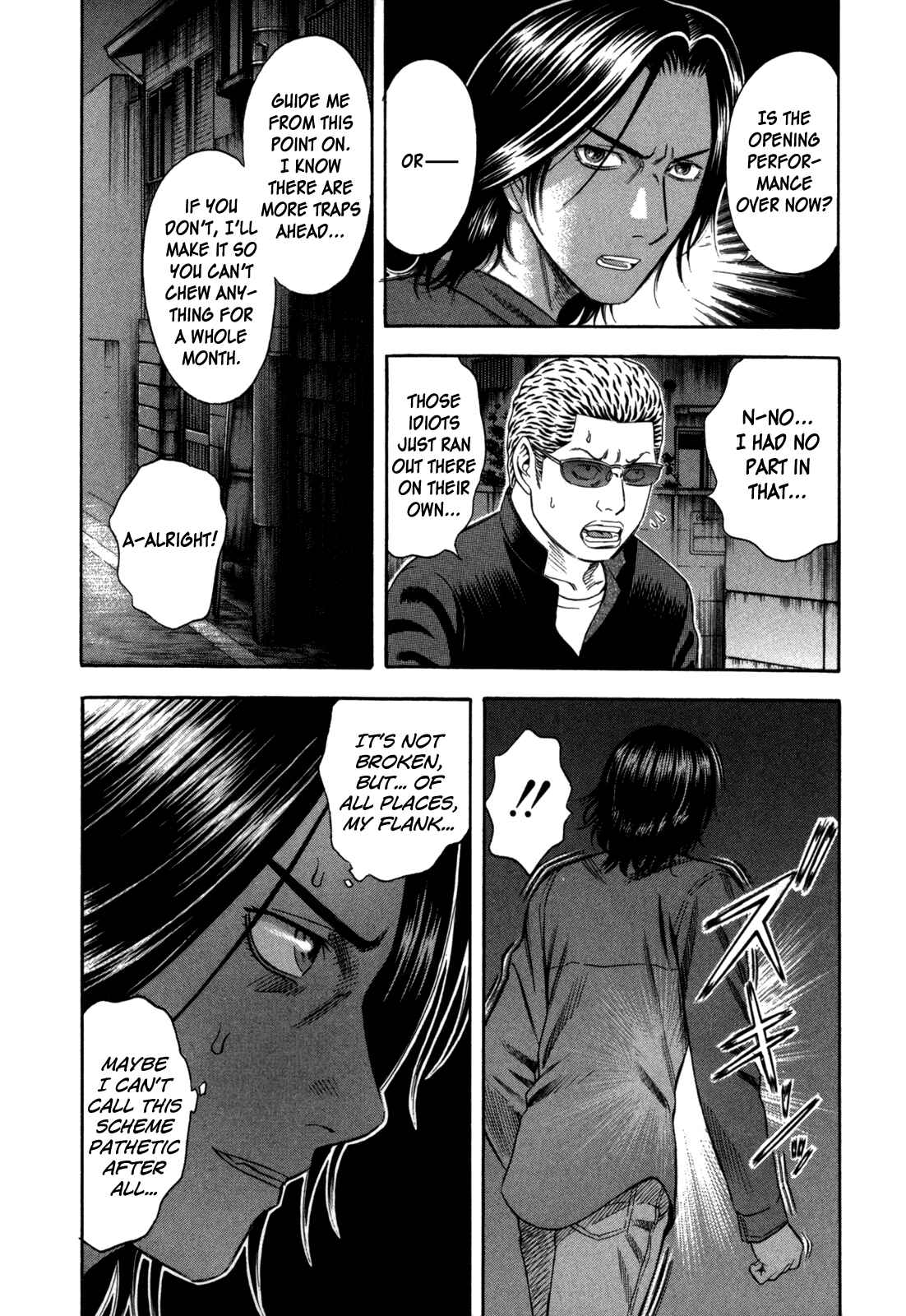 Page 4 Chapter 68 Holyland