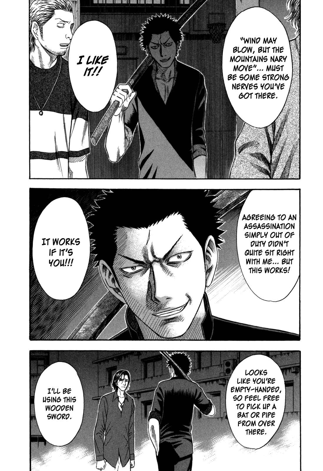 Page 8 Chapter 68 Holyland