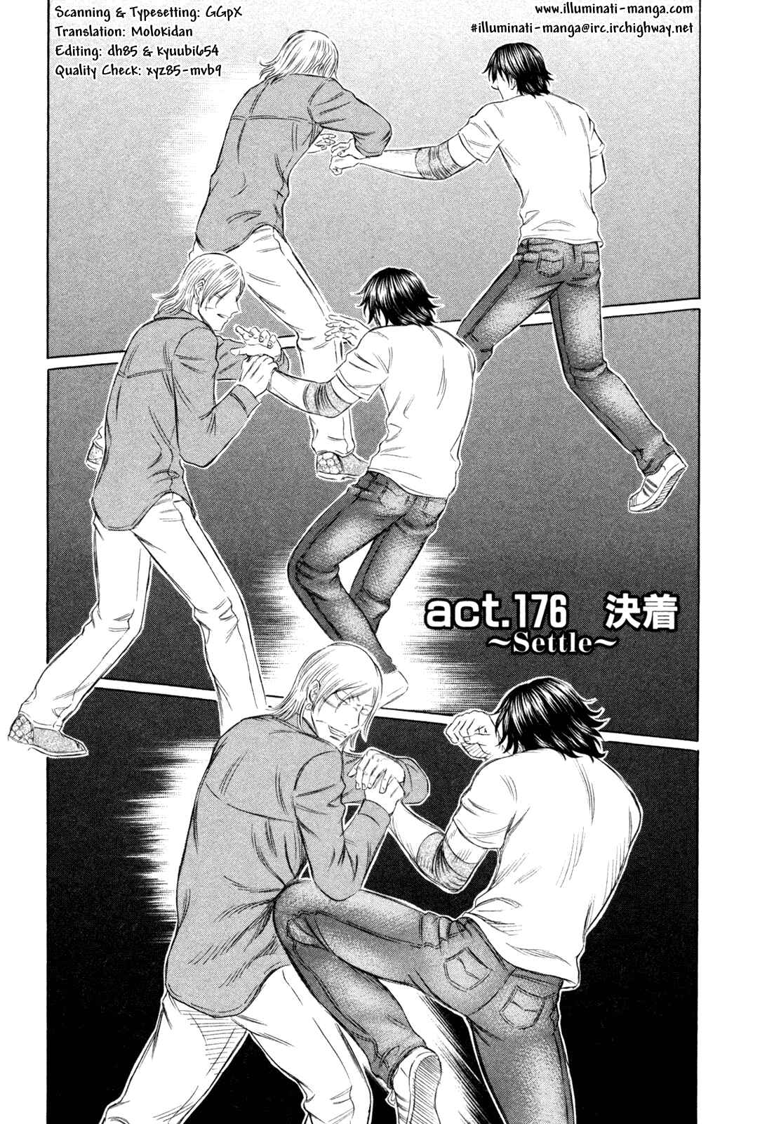 Page 1 Chapter 176 Holyland