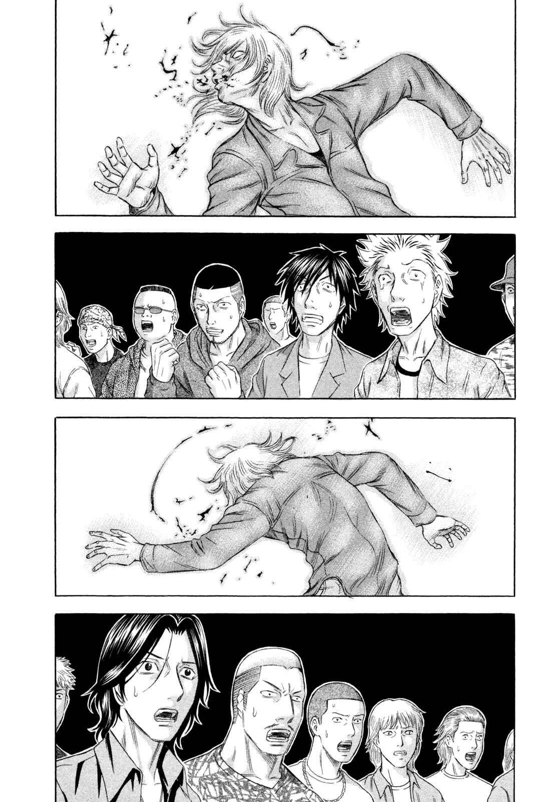 Page 12 Chapter 176 Holyland