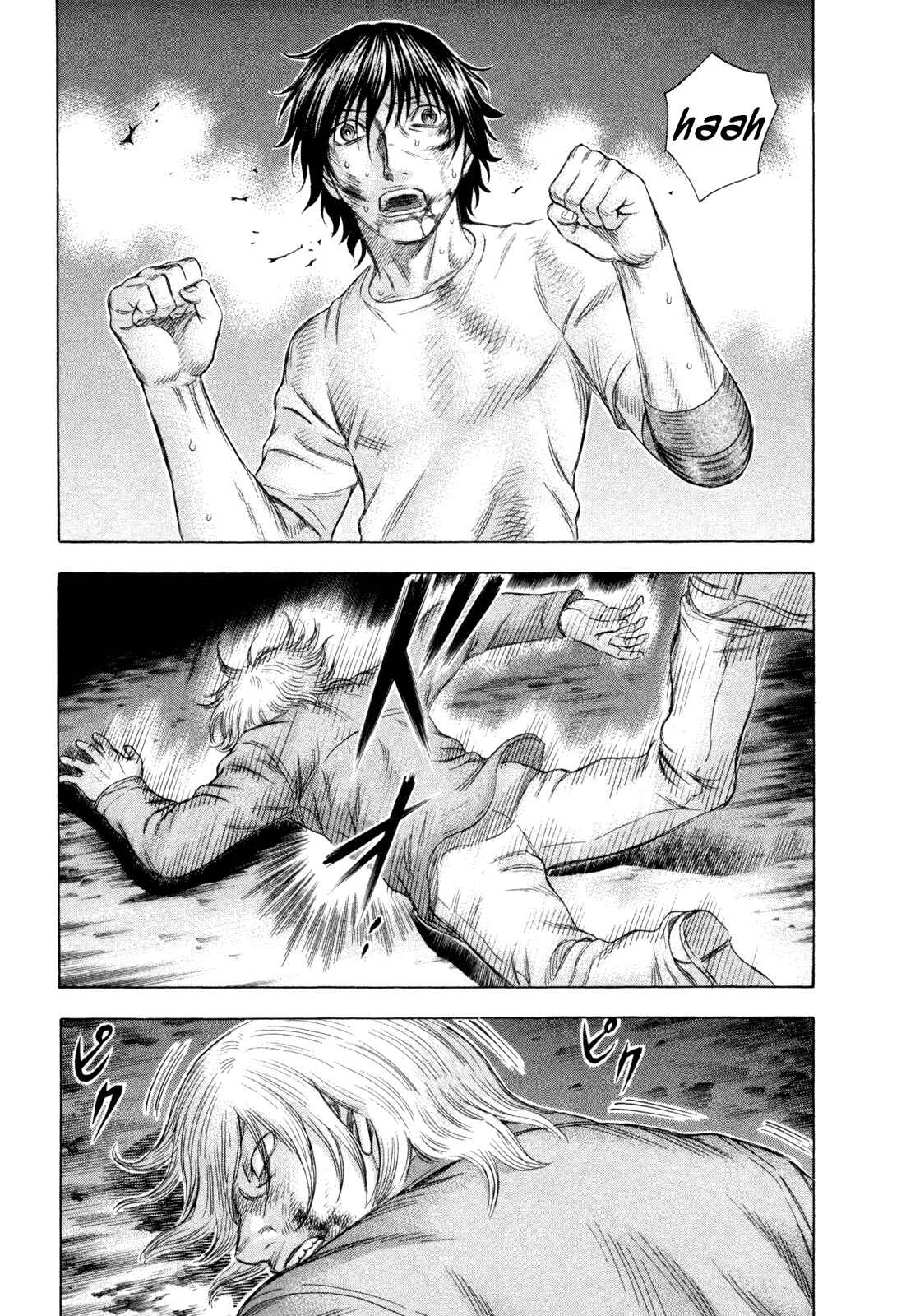 Page 13 Chapter 176 Holyland