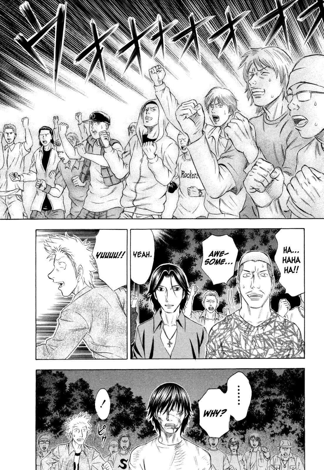 Page 14 Chapter 176 Holyland