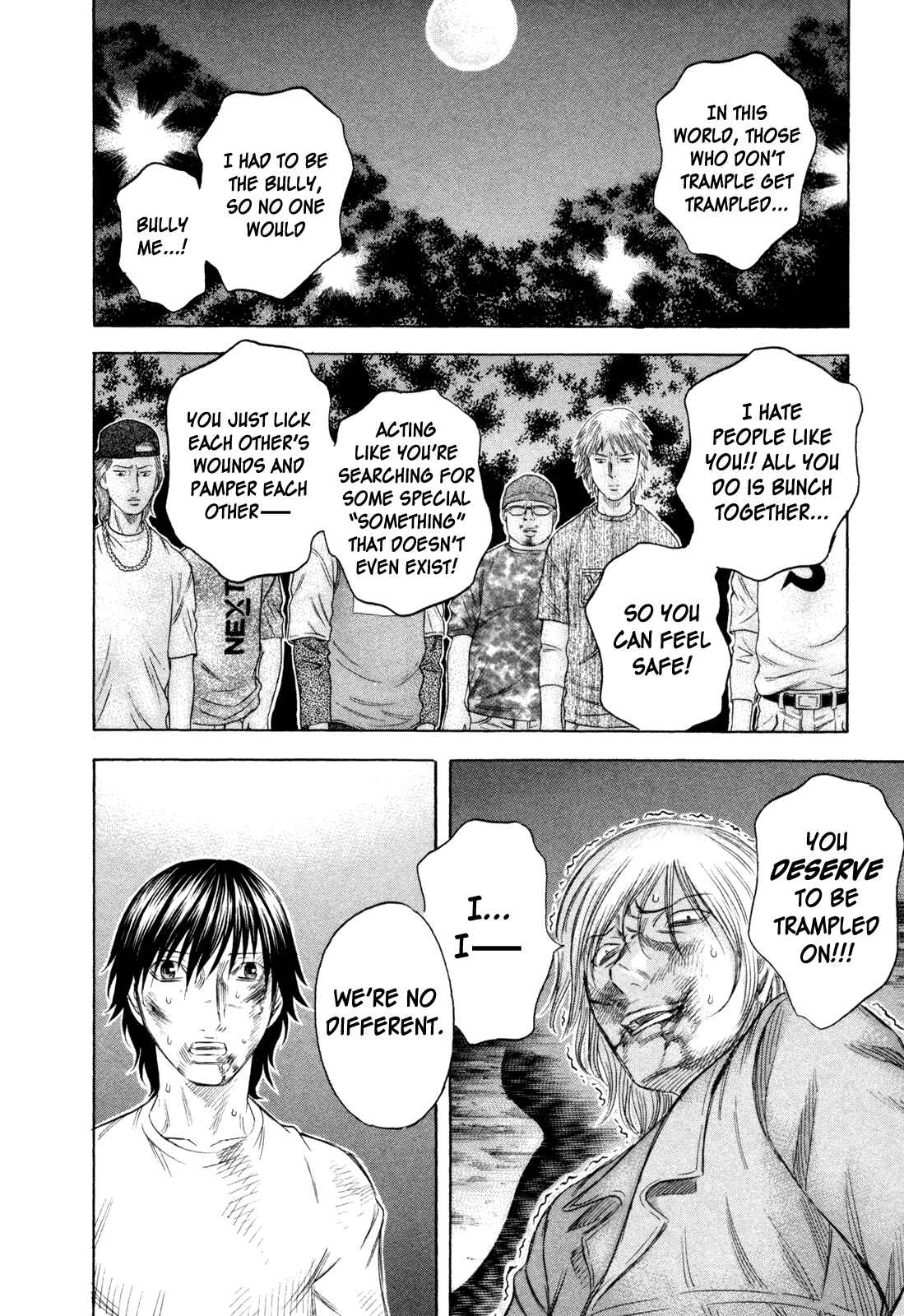 Page 16 Chapter 176 Holyland