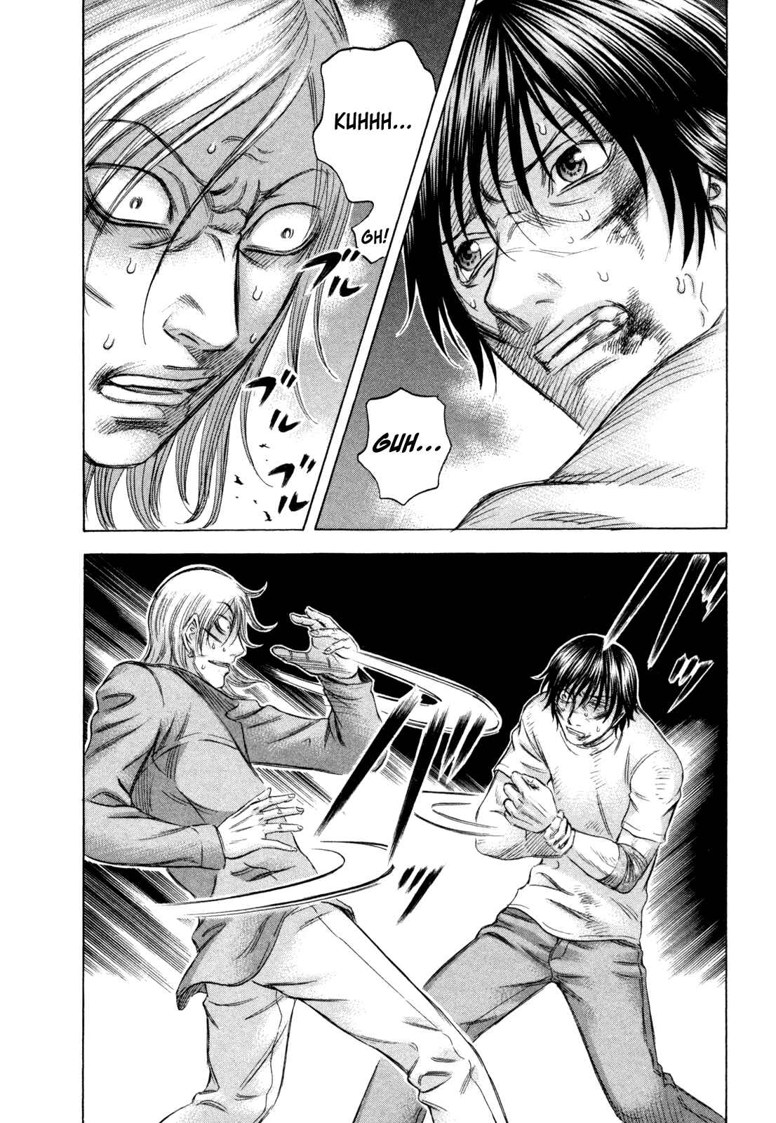 Page 2 Chapter 176 Holyland