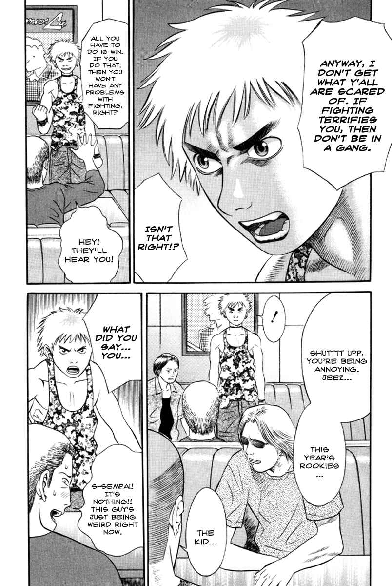 Page 16 Chapter 19 Holyland