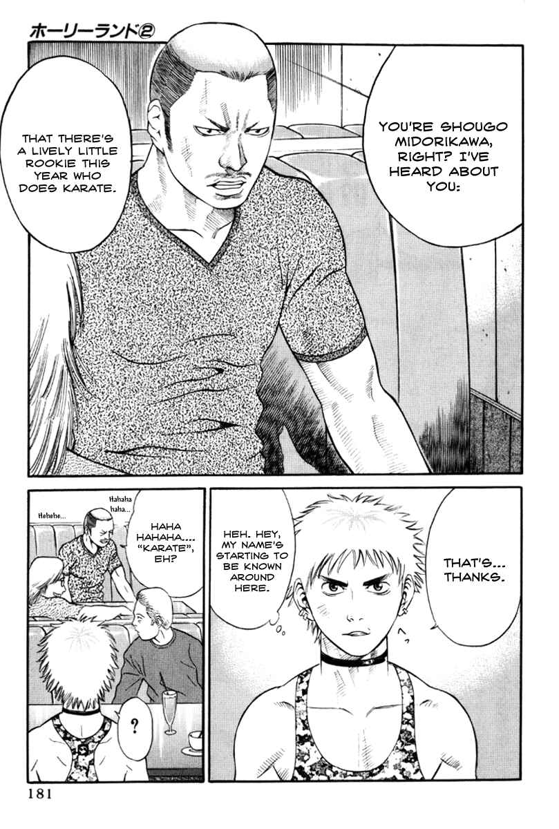 Page 17 Chapter 19 Holyland