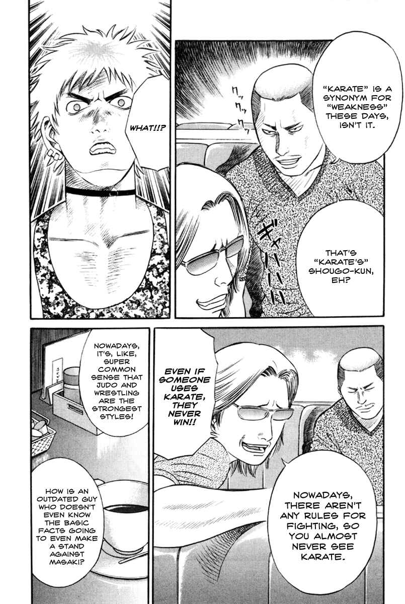 Page 18 Chapter 19 Holyland
