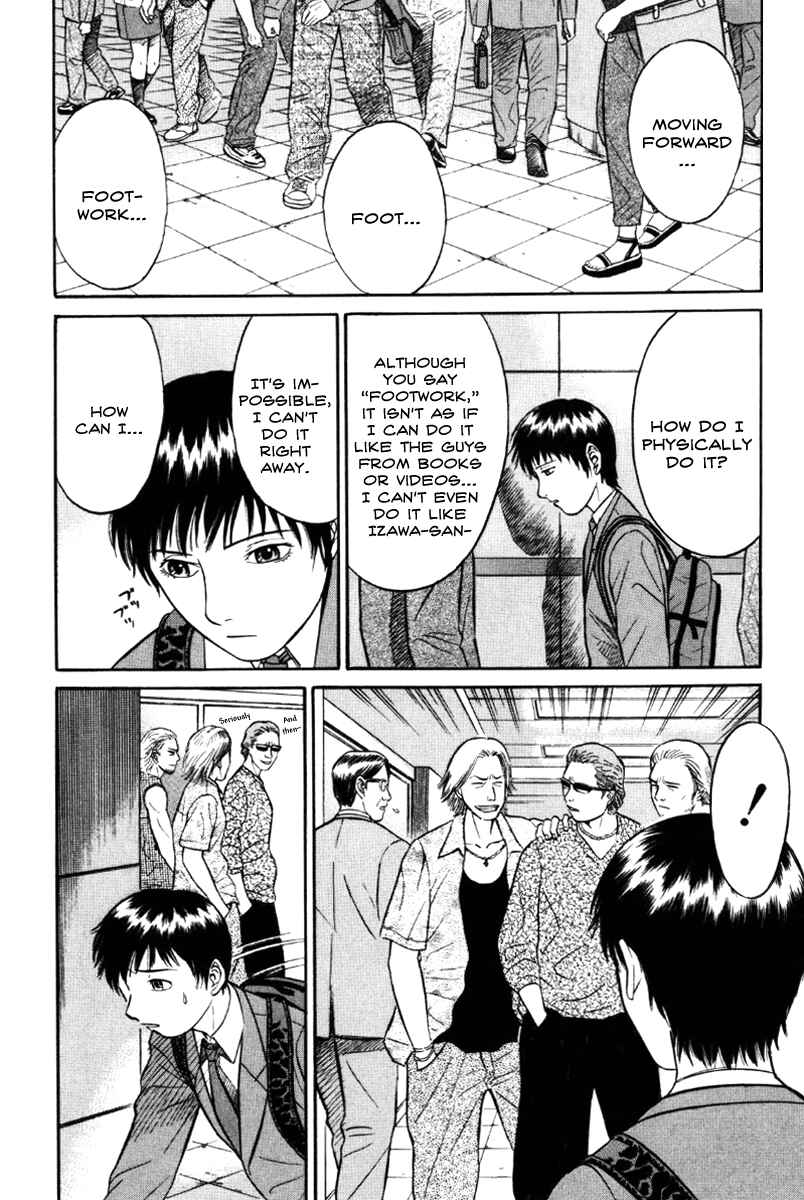 Page 2 Chapter 19 Holyland