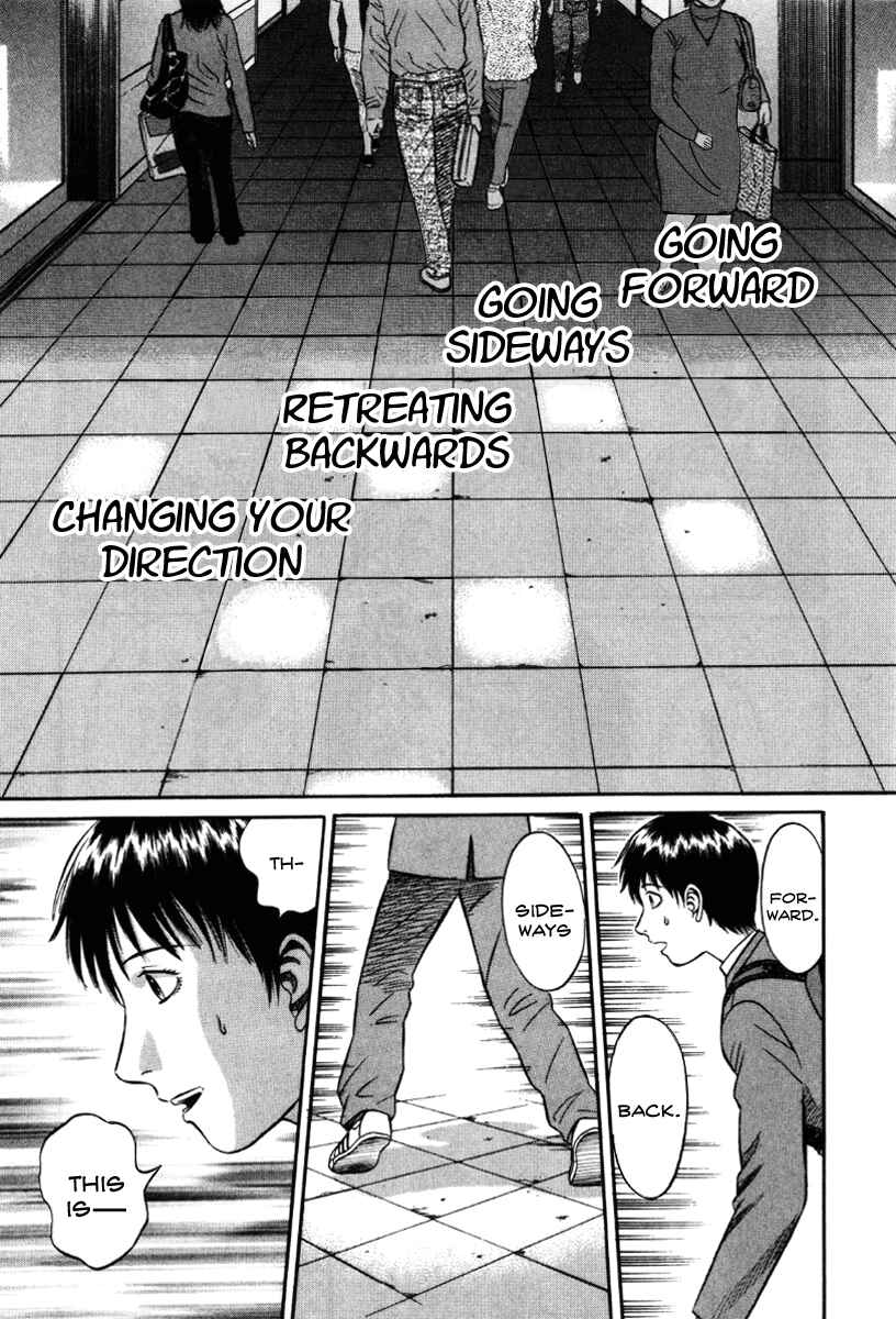Page 7 Chapter 19 Holyland