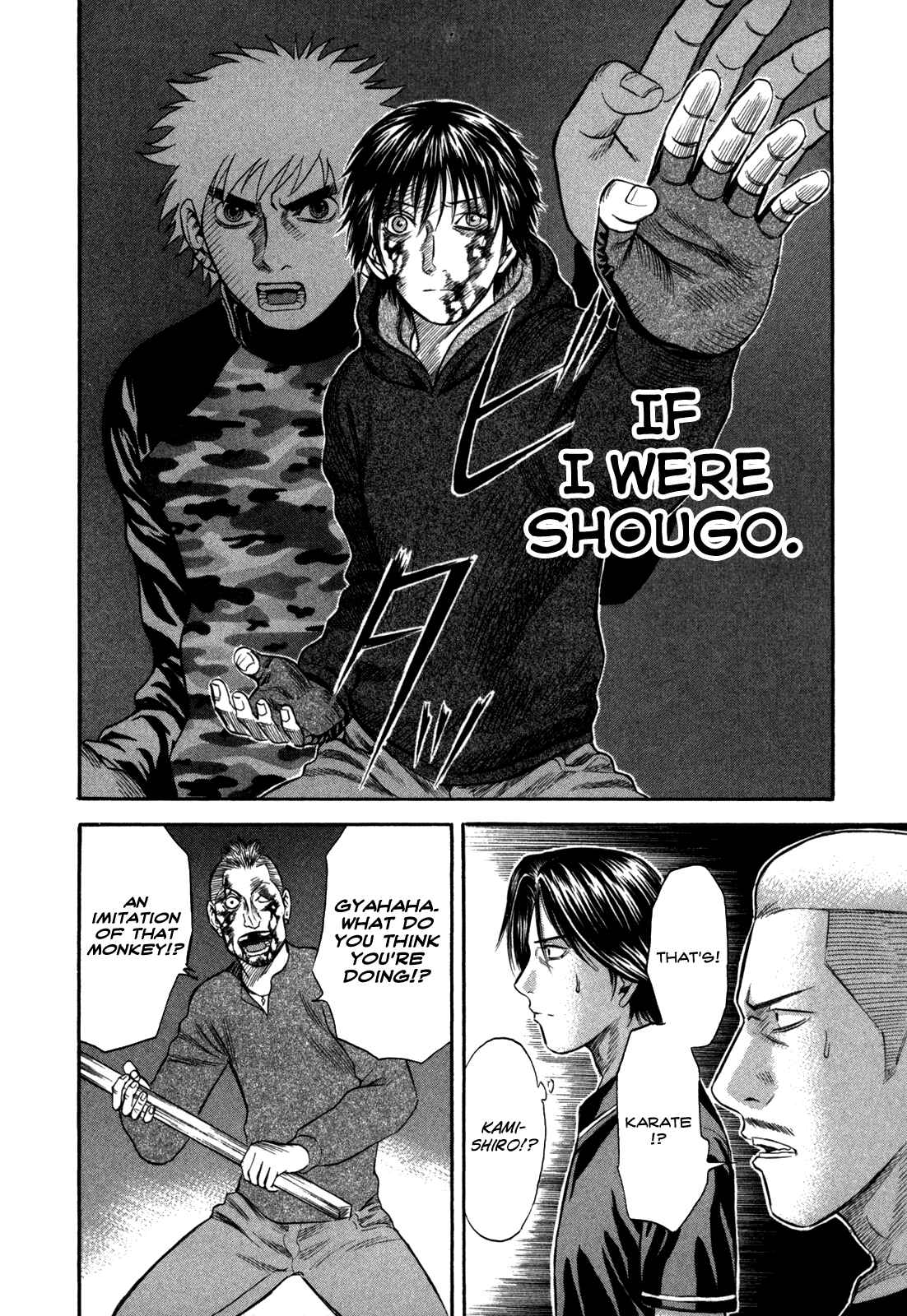 Page 10 Chapter 44 Holyland