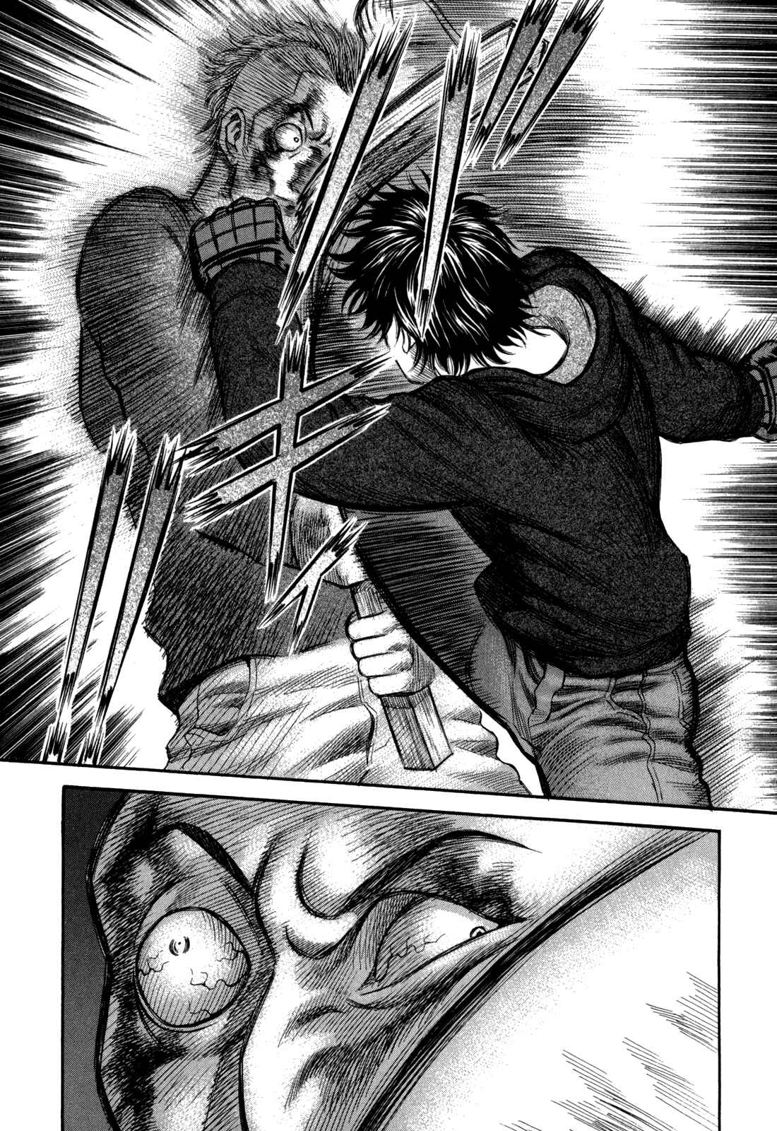 Page 13 Chapter 44 Holyland