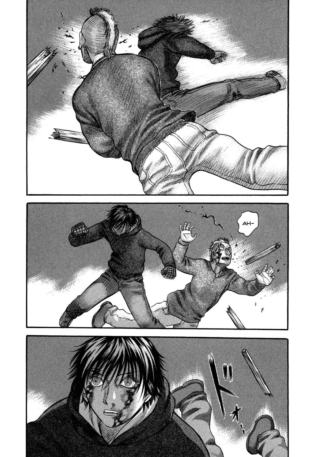 Page 14 Chapter 44 Holyland