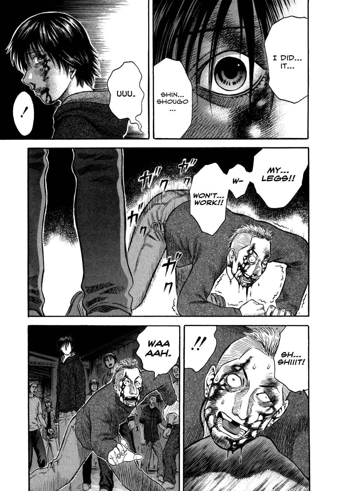 Page 15 Chapter 44 Holyland