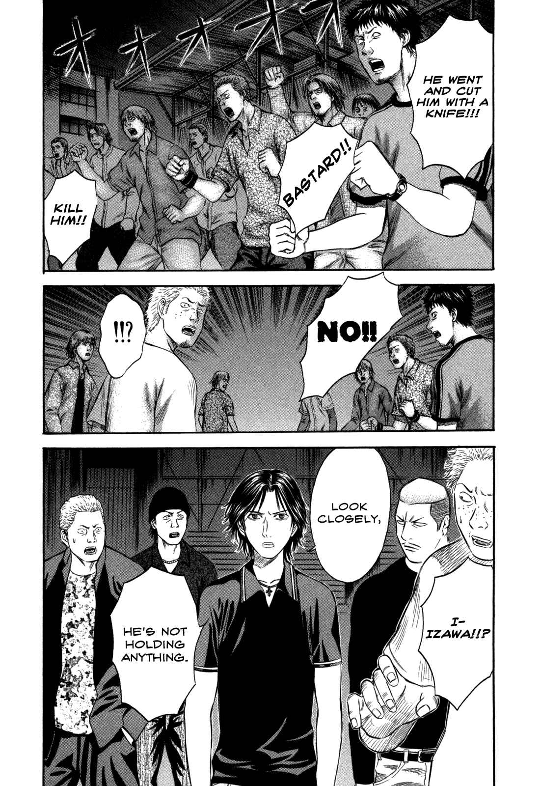 Page 3 Chapter 44 Holyland