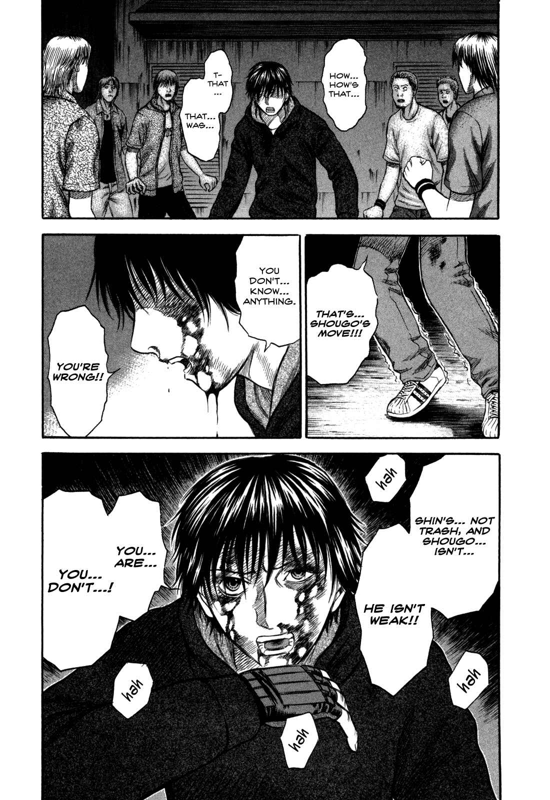 Page 7 Chapter 44 Holyland