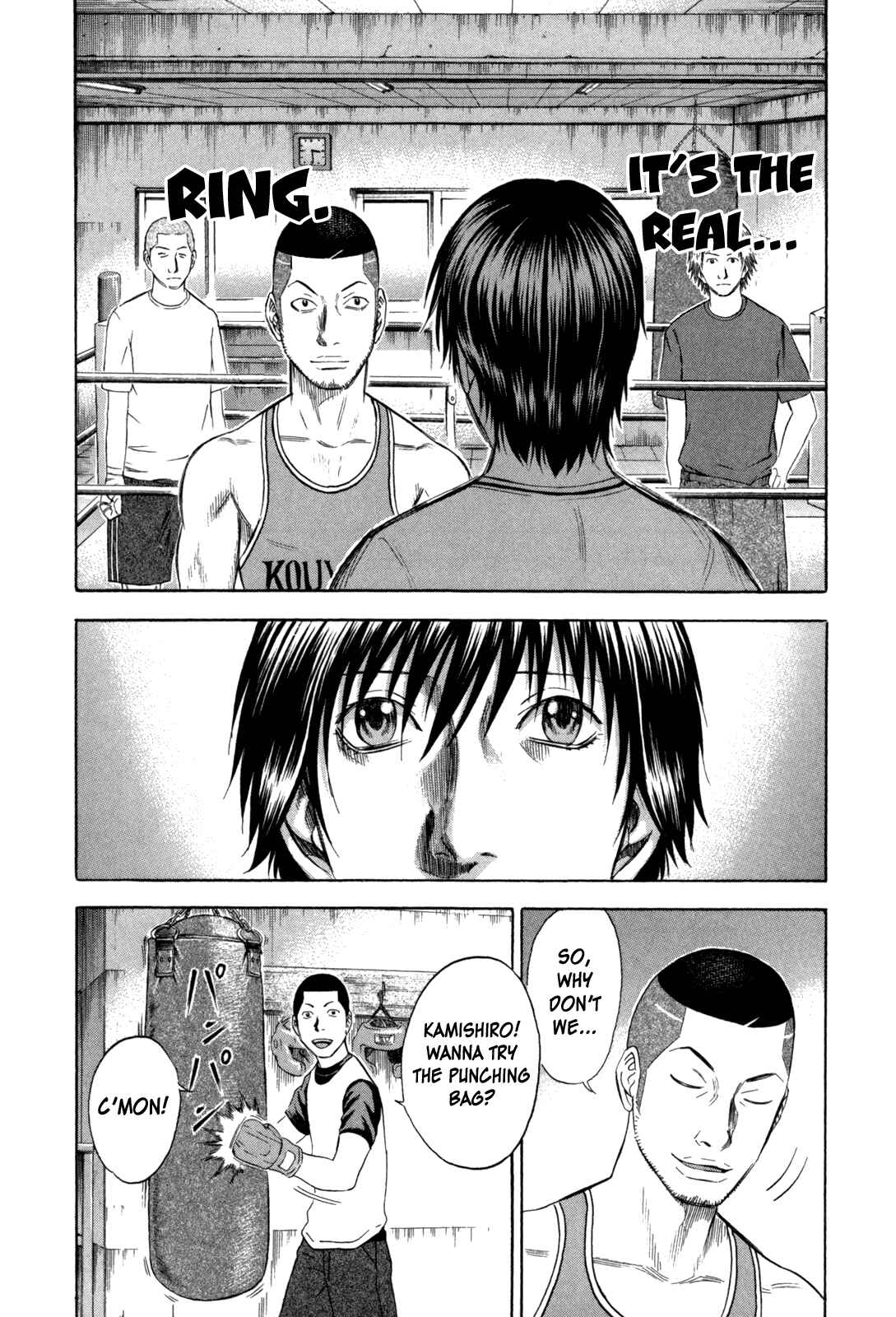 Page 16 Chapter 97 Holyland