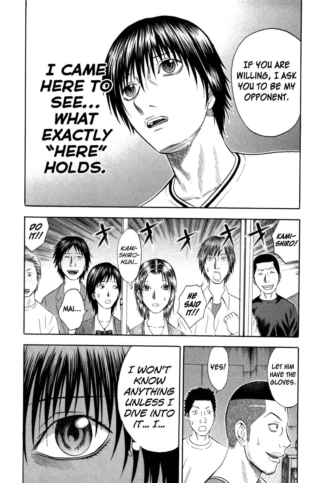 Page 18 Chapter 97 Holyland