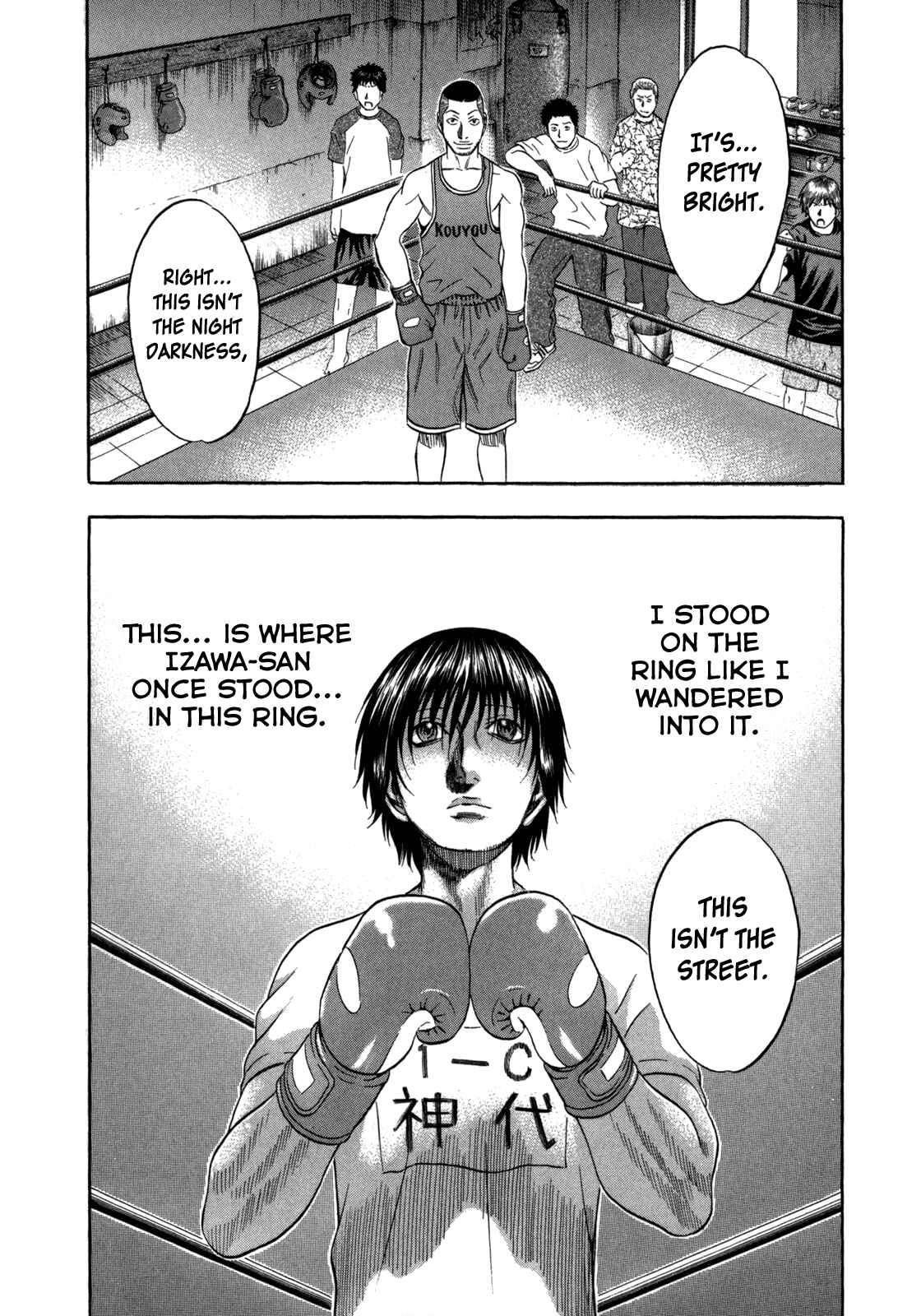 Page 20 Chapter 97 Holyland